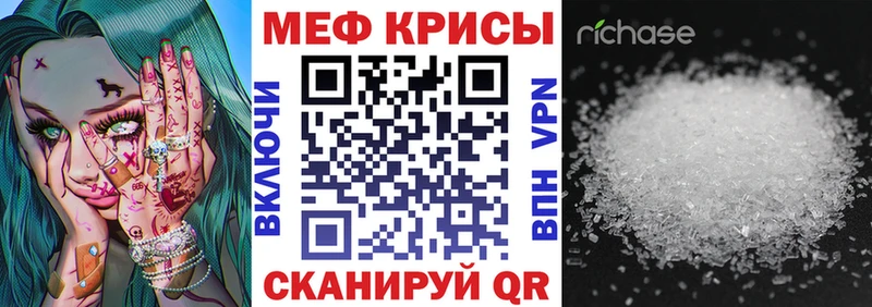 Продажа наркотиков Семёнов Кокаин  Амфетамин  МАРИХУАНА  ГАШИШ  СОЛЬ 