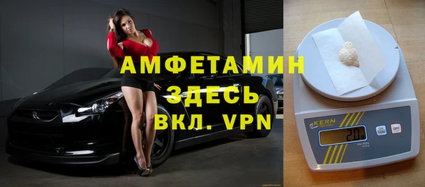 винт Арсеньев
