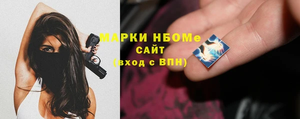 прущие крисы Липки