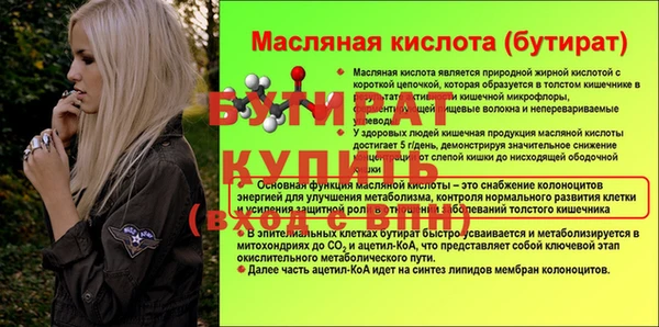 мдпв Ростов