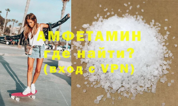 винт Арсеньев
