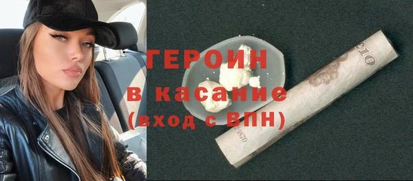 винт Арсеньев