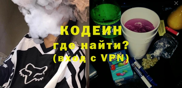 винт Арсеньев