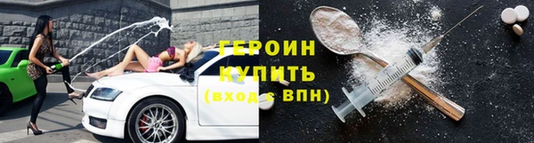 винт Арсеньев