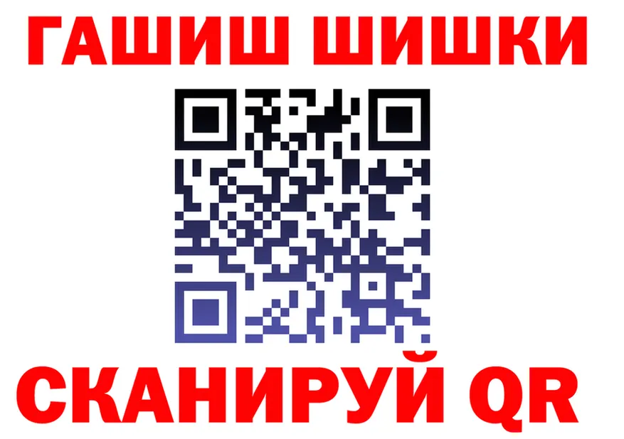 A-PVP СК tor площадка MEGA Семёнов