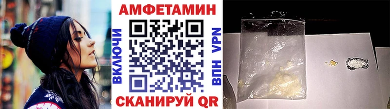 Метамфетамин кристалл  Семёнов 